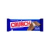 Nestle Crunch Candy Bars: 36-Piece Box -Candy Store nestle crunch candy bars 36 piece box candy warehouse 1 54228913 589d 4830 91e0 fe5cb32fa339